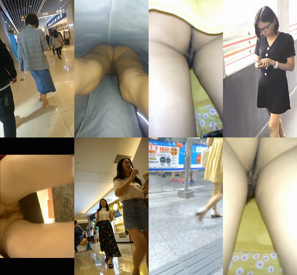 팬티를 입지 않다