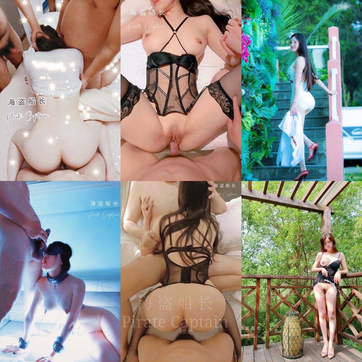 부자의 생활 [488P+52V]