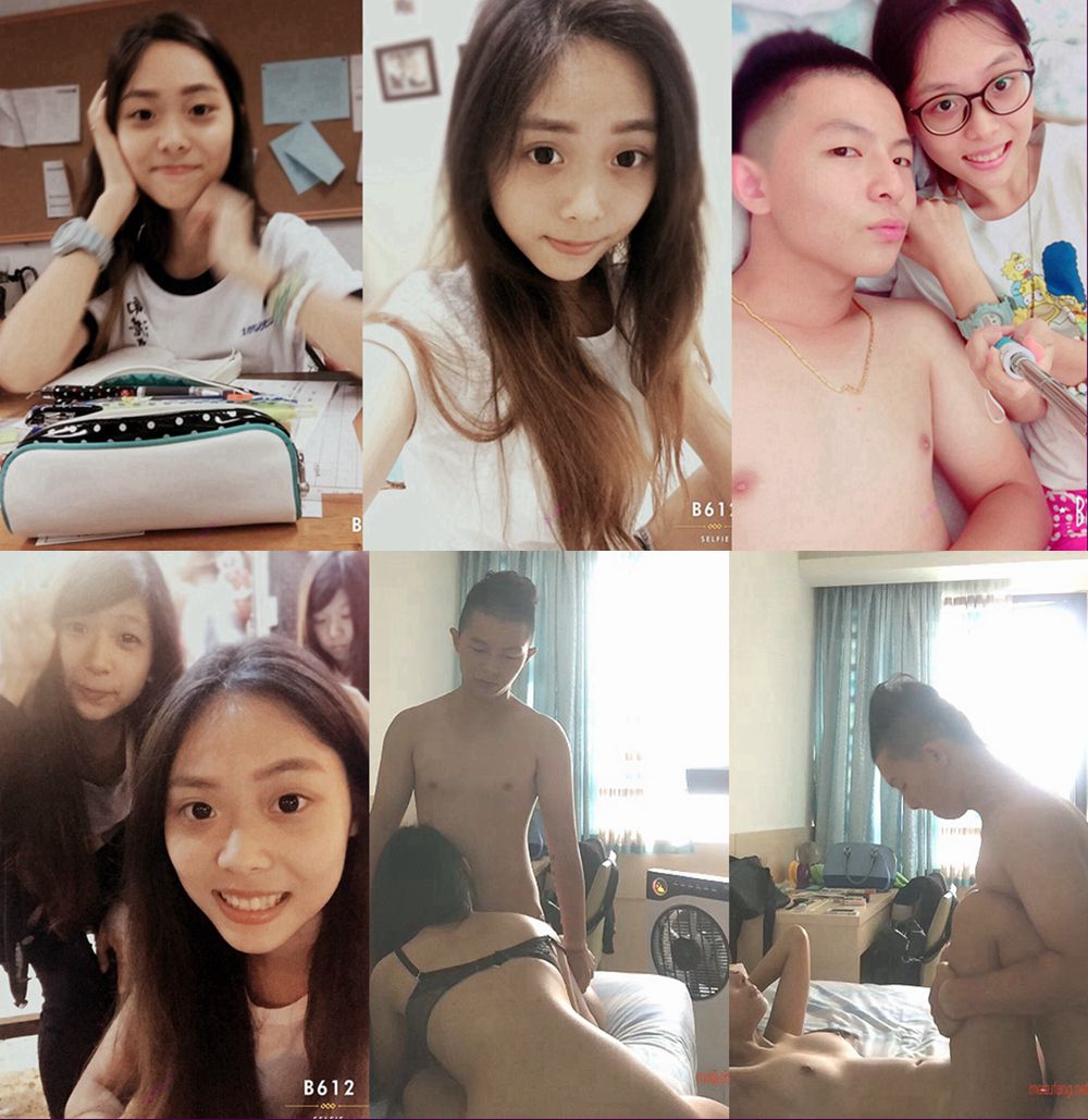 한국 대학생 커플