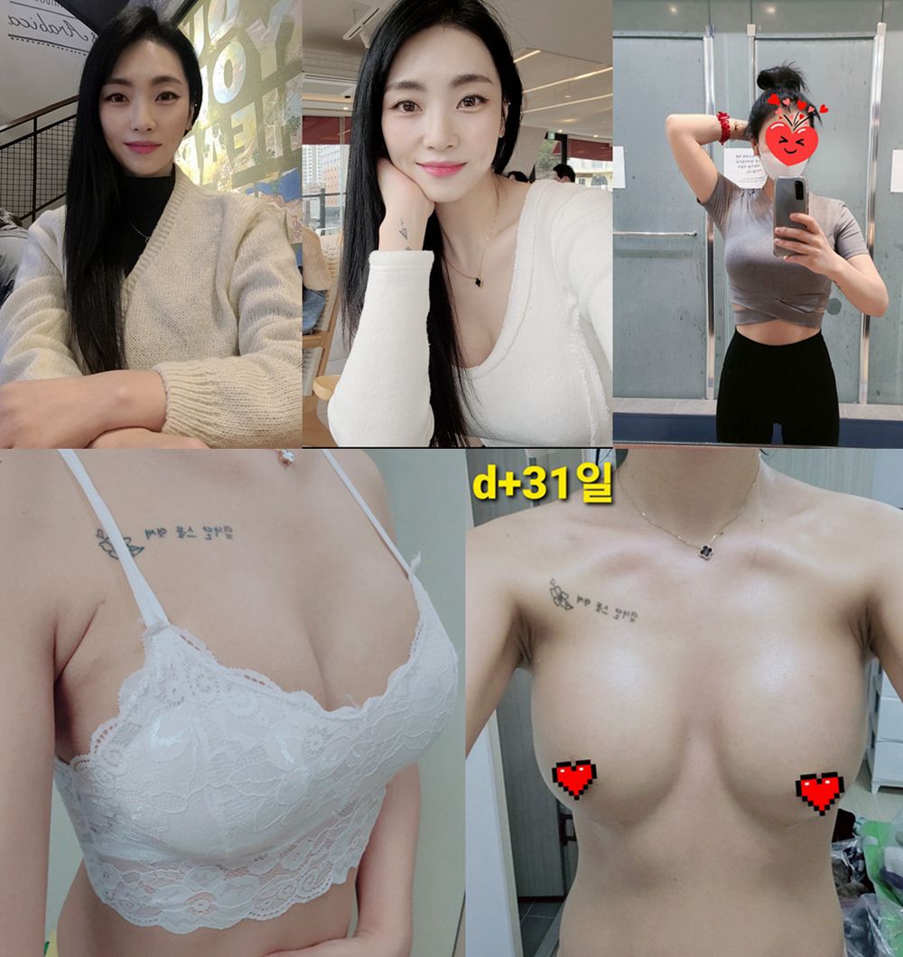 완전한 가슴을 가진 소녀