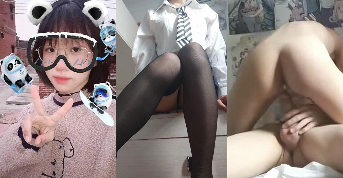 내 귀여운 여자 친구