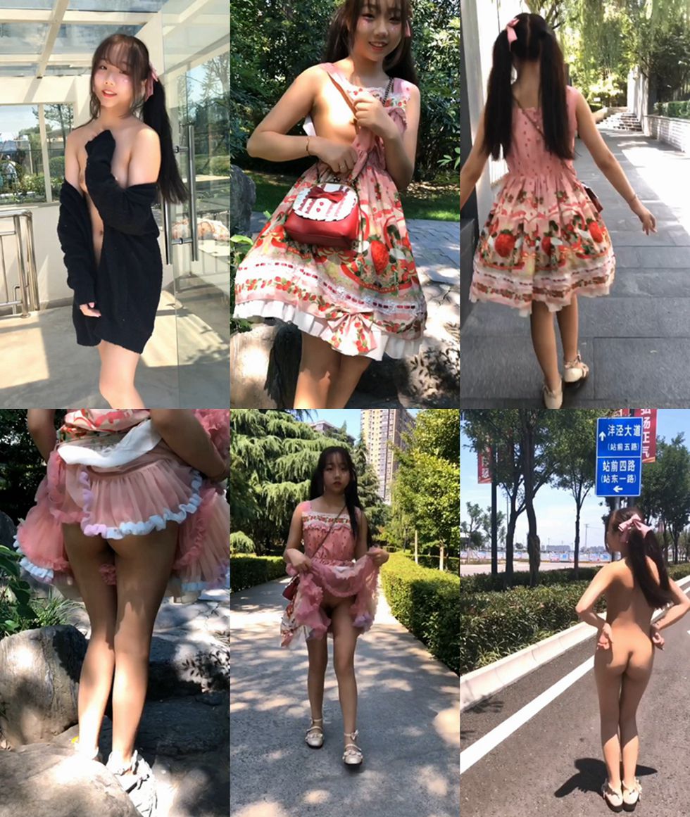 Asian Webcam 2019081705