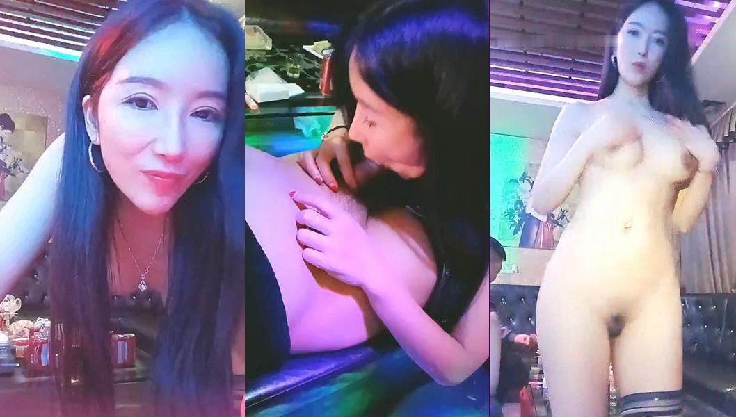 Asian Webcam 2021041401