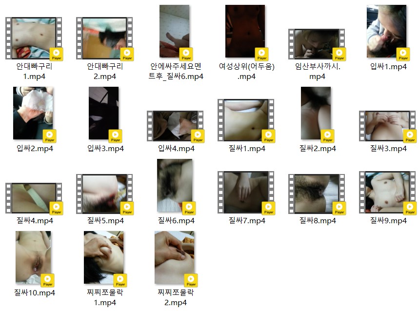 부산꼬맹이(시즌1)