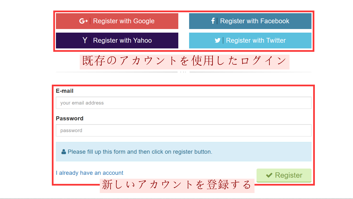 このサイトのファイルをダウンロードする方法です