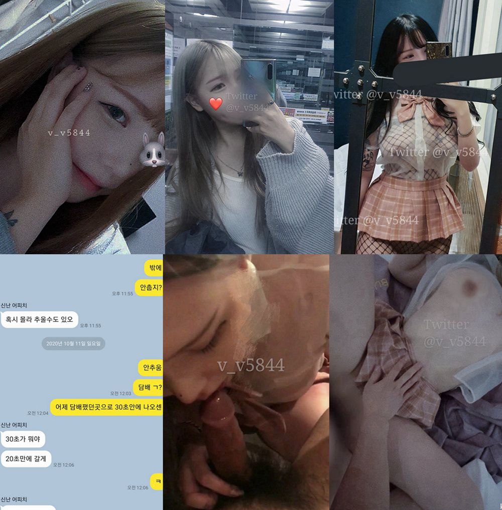 인터넷 연예인 소녀 Twitter：V_V5844