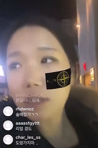 테이저건 맞을 작정하고 들이대는 미친 관종녀 군산지효