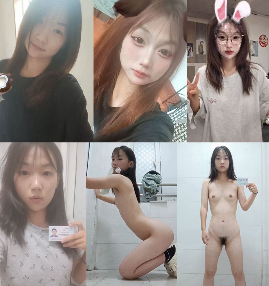 몸으로 돈을 빌리는 여자