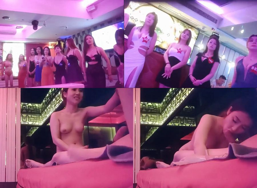 마카오 골든 사우나 섹스 유출