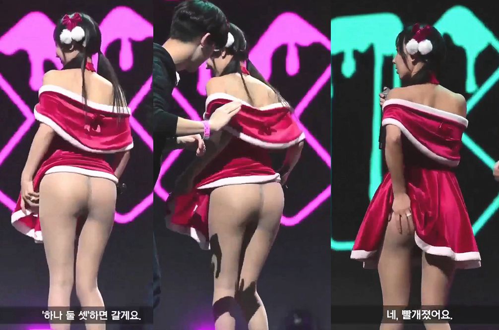 팬서비스 엉덩이를 세개 때려주세요