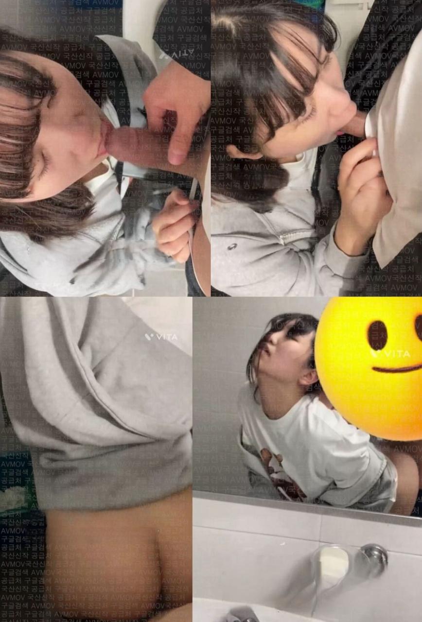 지하철화장실딥스로트