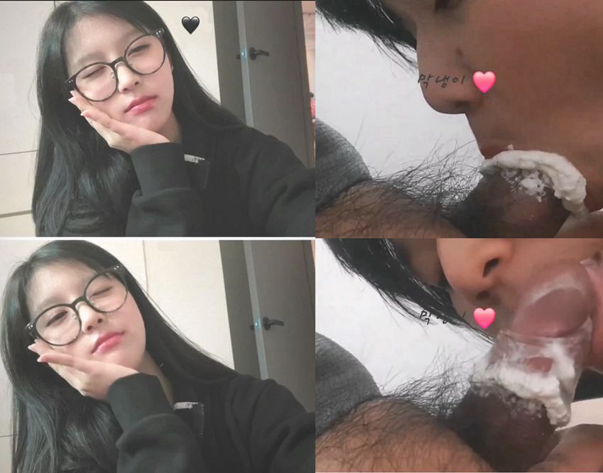 밤에는 가운 벗고 본 게임 시작할 준비 됐