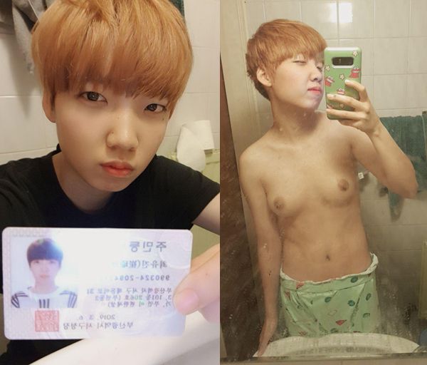 단발머리 여학생